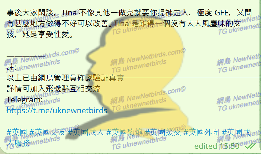 戰號 354 3.png
